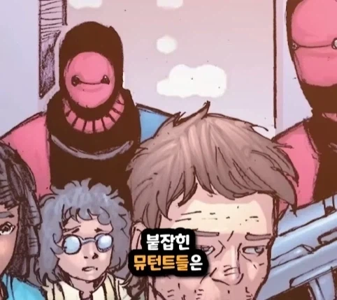 캡틴 아메리카가 2099년 미래에 깨어 난다면?.jpg - 이미지 30