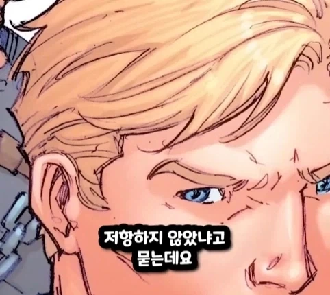 캡틴 아메리카가 2099년 미래에 깨어 난다면?.jpg - 이미지 35