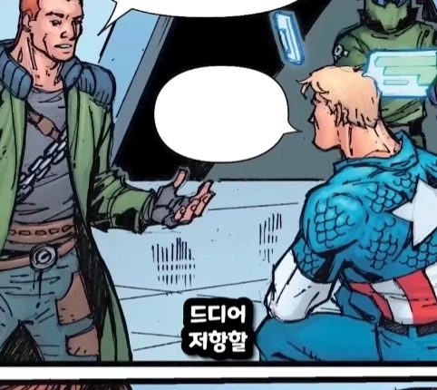 캡틴 아메리카가 2099년 미래에 깨어 난다면?.jpg - 이미지 39