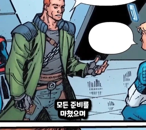 캡틴 아메리카가 2099년 미래에 깨어 난다면?.jpg - 이미지 40