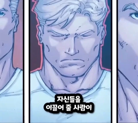 캡틴 아메리카가 2099년 미래에 깨어 난다면?.jpg - 이미지 41