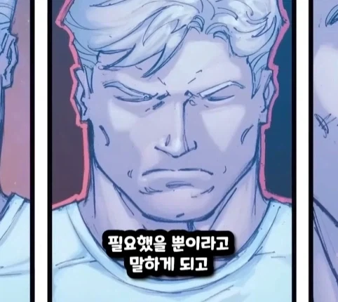 캡틴 아메리카가 2099년 미래에 깨어 난다면?.jpg - 이미지 42