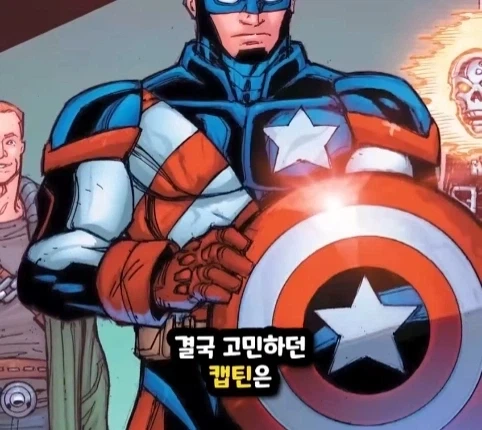 캡틴 아메리카가 2099년 미래에 깨어 난다면?.jpg - 이미지 43