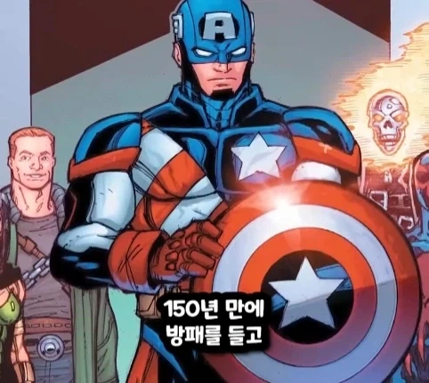 캡틴 아메리카가 2099년 미래에 깨어 난다면?.jpg - 이미지 44