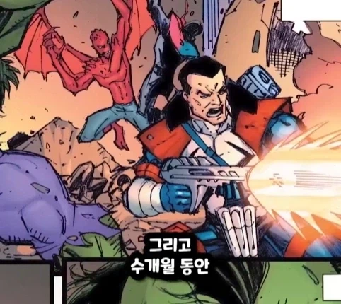 캡틴 아메리카가 2099년 미래에 깨어 난다면?.jpg - 이미지 47
