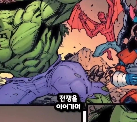 캡틴 아메리카가 2099년 미래에 깨어 난다면?.jpg - 이미지 48