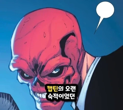 캡틴 아메리카가 2099년 미래에 깨어 난다면?.jpg - 이미지 55