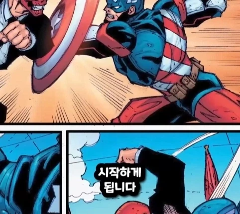 캡틴 아메리카가 2099년 미래에 깨어 난다면?.jpg - 이미지 60