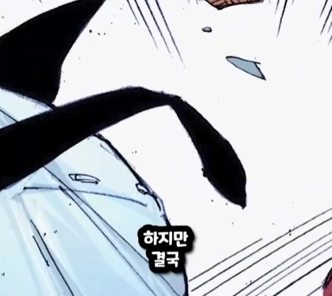 캡틴 아메리카가 2099년 미래에 깨어 난다면?.jpg - 이미지 61