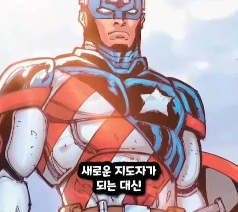 캡틴 아메리카가 2099년 미래에 깨어 난다면?.jpg - 이미지 64