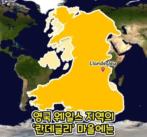 공항 표지판이 있는데 공항은 없는 마을.jpg - 이미지 2