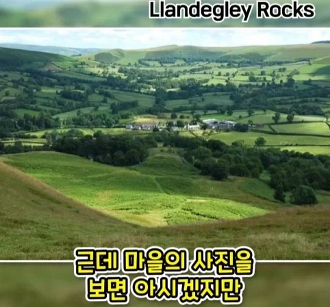 공항 표지판이 있는데 공항은 없는 마을.jpg - 이미지 5