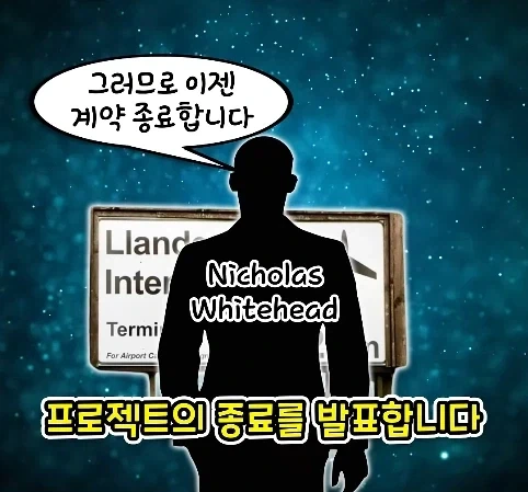 공항 표지판이 있는데 공항은 없는 마을.jpg - 이미지 23