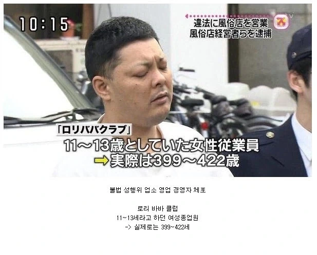 의외로 사기는 안쳤던곳