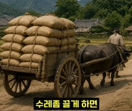 헬조선의 노동강도에 못 버틴 외노자 - 이미지 13