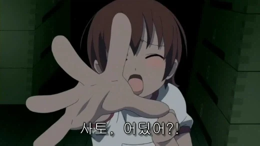 어두운 곳에선 눈이 진짜 안 보이는 여학생 때문에 범죄자로 오해 받은 남학생 - 이미지 2