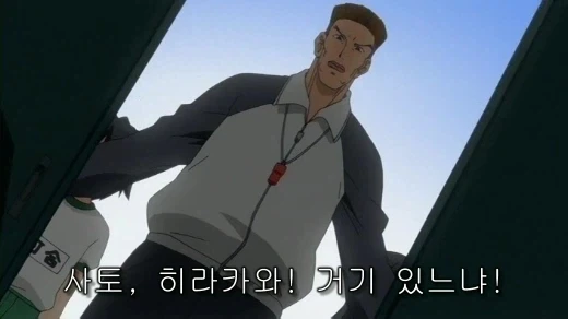 어두운 곳에선 눈이 진짜 안 보이는 여학생 때문에 범죄자로 오해 받은 남학생 - 이미지 6