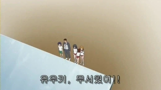 어두운 곳에선 눈이 진짜 안 보이는 여학생 때문에 범죄자로 오해 받은 남학생 - 이미지 11
