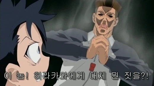 어두운 곳에선 눈이 진짜 안 보이는 여학생 때문에 범죄자로 오해 받은 남학생 - 이미지 13