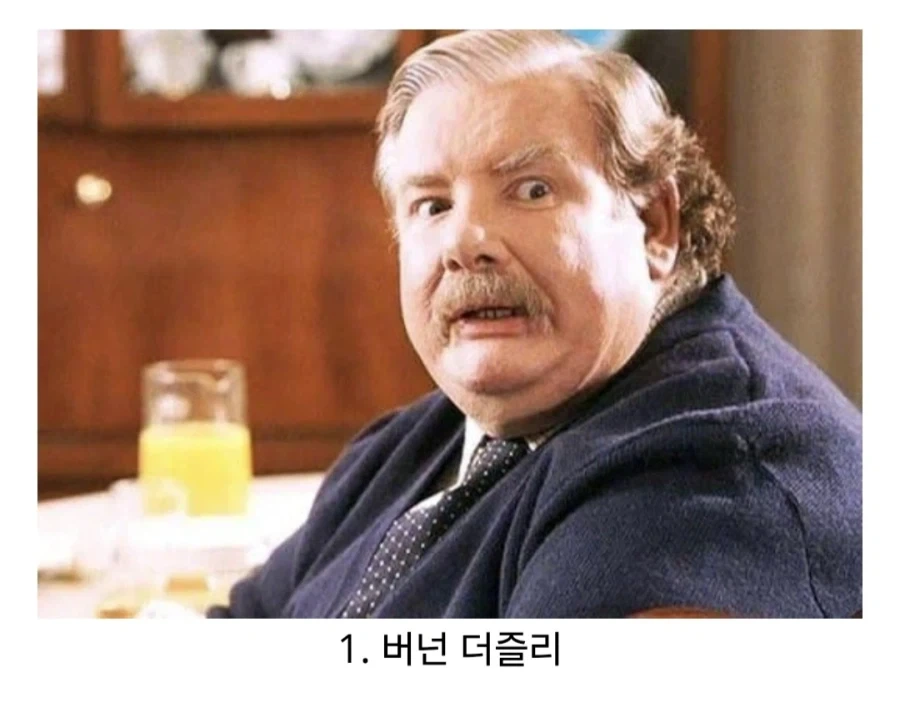 해리포터) 최악의 직장상사 피하기 밸런스게임.jpg