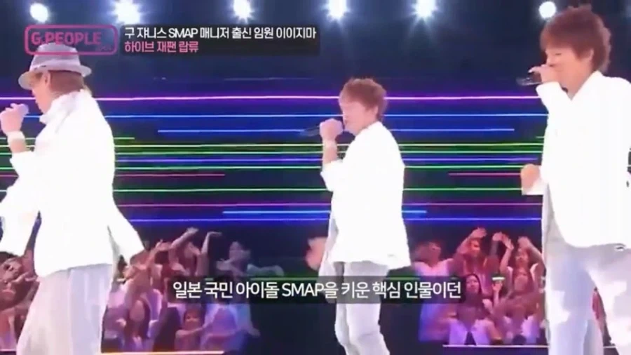 일본시장에 대한 하이브의 투트랙 전략?