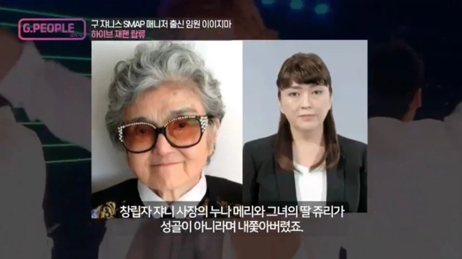 일본시장에 대한 하이브의 투트랙 전략? - 이미지 5