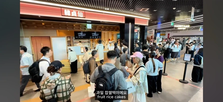 편법 쓴거 같아서 미안한 외국인