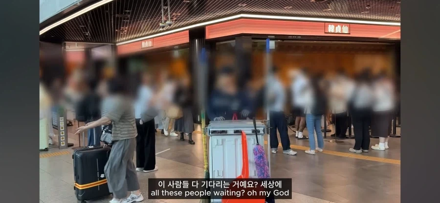 편법 쓴거 같아서 미안한 외국인 - 이미지 2