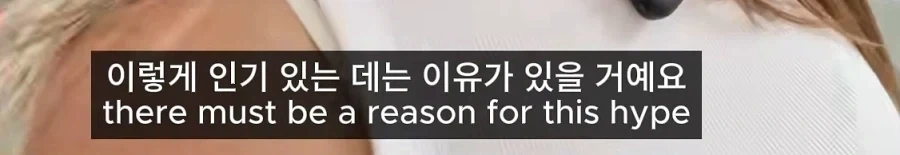 편법 쓴거 같아서 미안한 외국인 - 이미지 5
