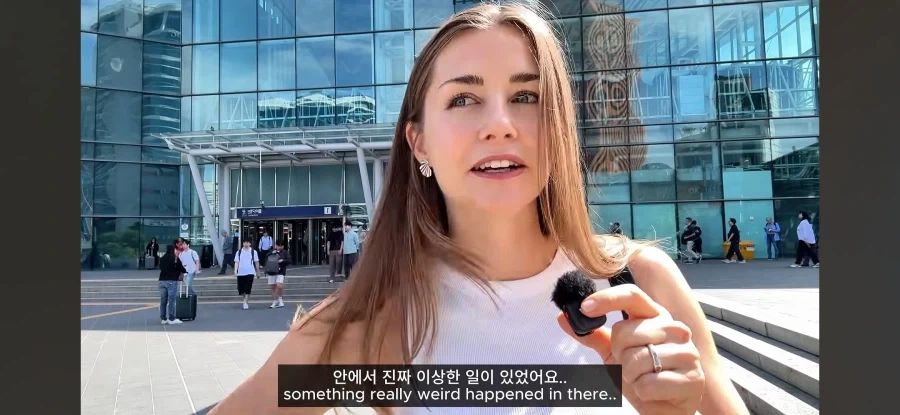 편법 쓴거 같아서 미안한 외국인 - 이미지 6