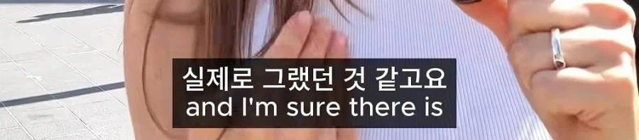 편법 쓴거 같아서 미안한 외국인 - 이미지 8