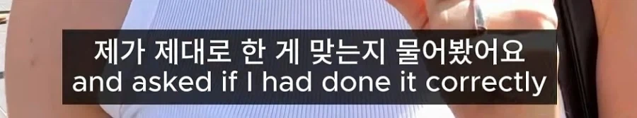 편법 쓴거 같아서 미안한 외국인 - 이미지 10