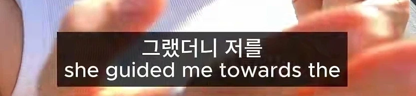 편법 쓴거 같아서 미안한 외국인 - 이미지 11