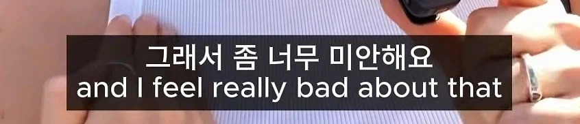 편법 쓴거 같아서 미안한 외국인 - 이미지 16