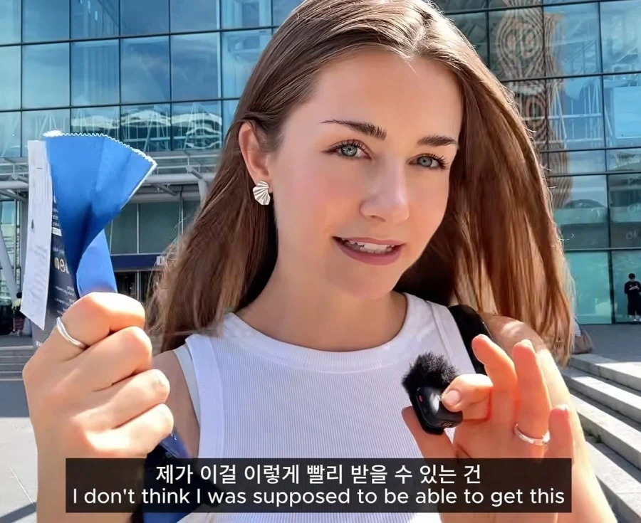 편법 쓴거 같아서 미안한 외국인 - 이미지 20