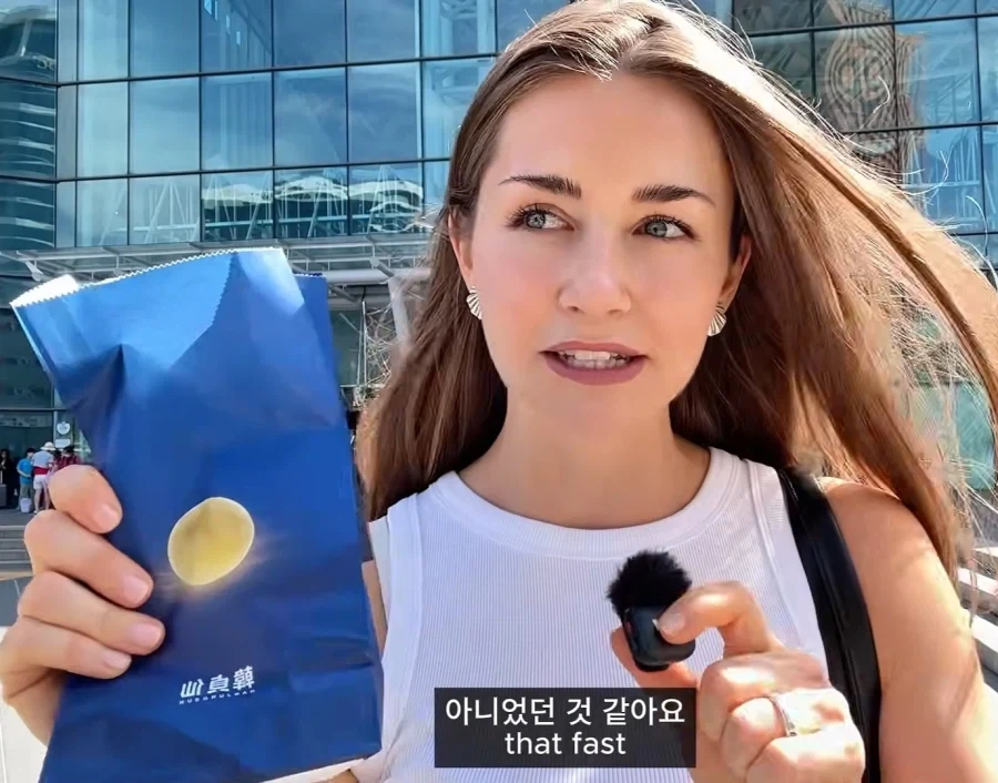 편법 쓴거 같아서 미안한 외국인 - 이미지 21