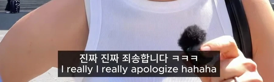편법 쓴거 같아서 미안한 외국인 - 이미지 23