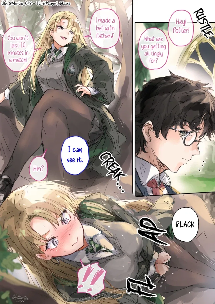 해리포터) 카리나 말포이 팬티 보는 해리.jpg