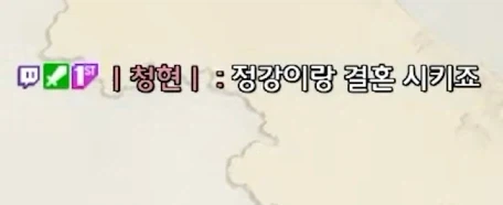 토탈워 삼국지에서 가능하다고 하는 짓거리.jpg - 이미지 3
