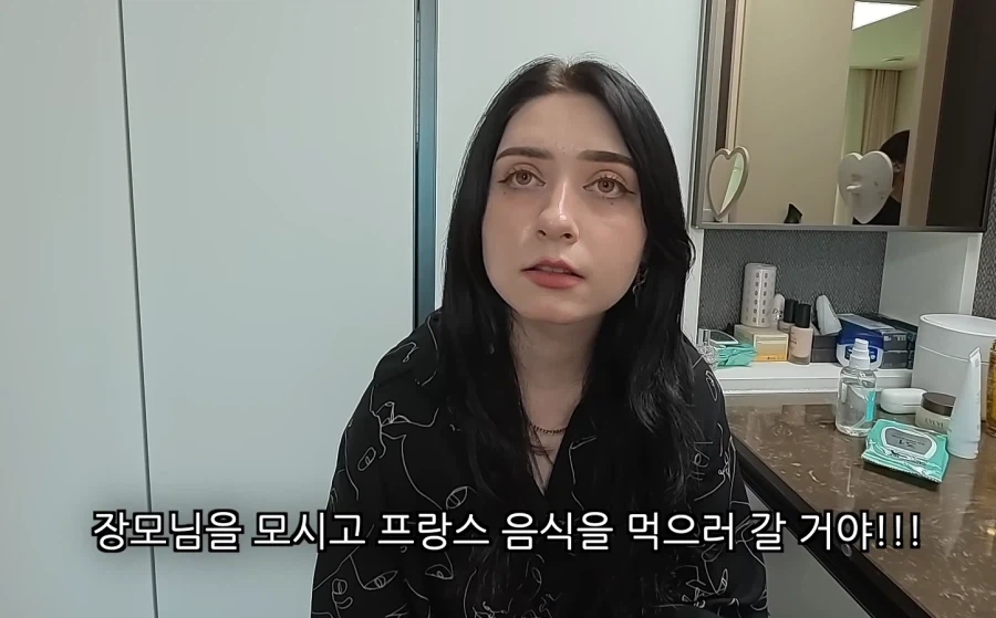 마누라 : 야. 우리엄마한테 돈쓰는게 아까워?