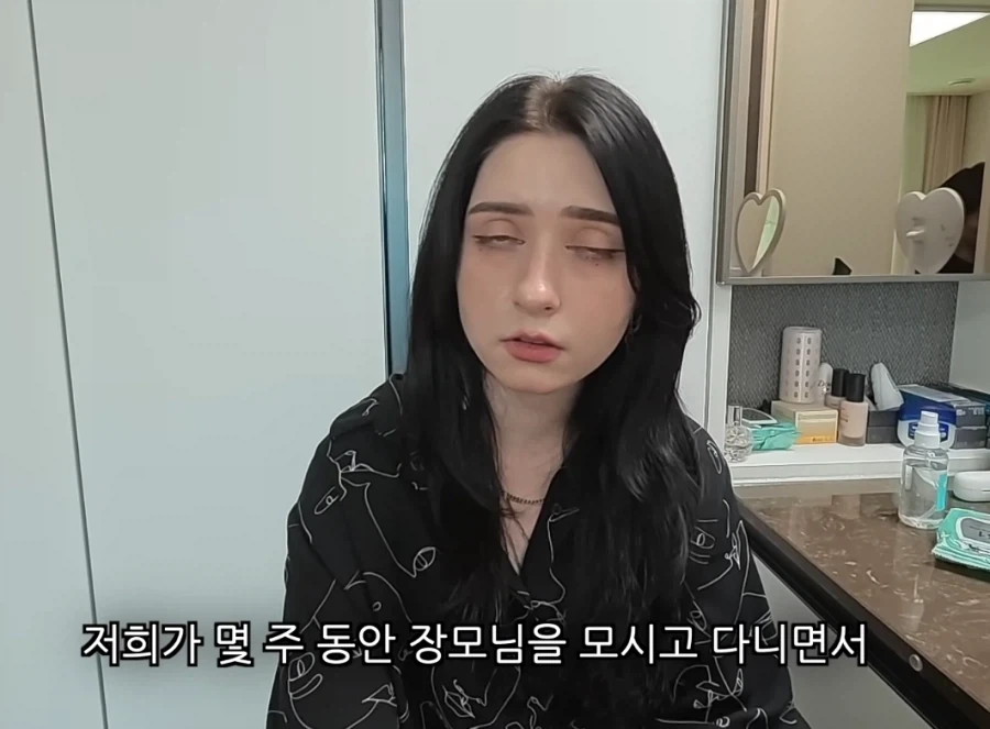 마누라 : 야. 우리엄마한테 돈쓰는게 아까워? - 이미지 3
