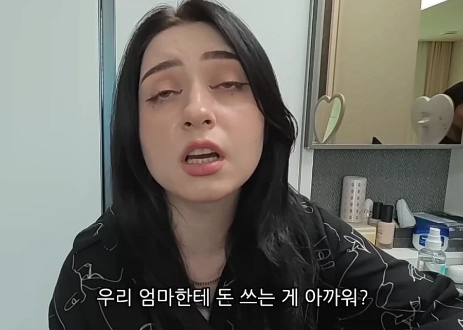 마누라 : 야. 우리엄마한테 돈쓰는게 아까워? - 이미지 7