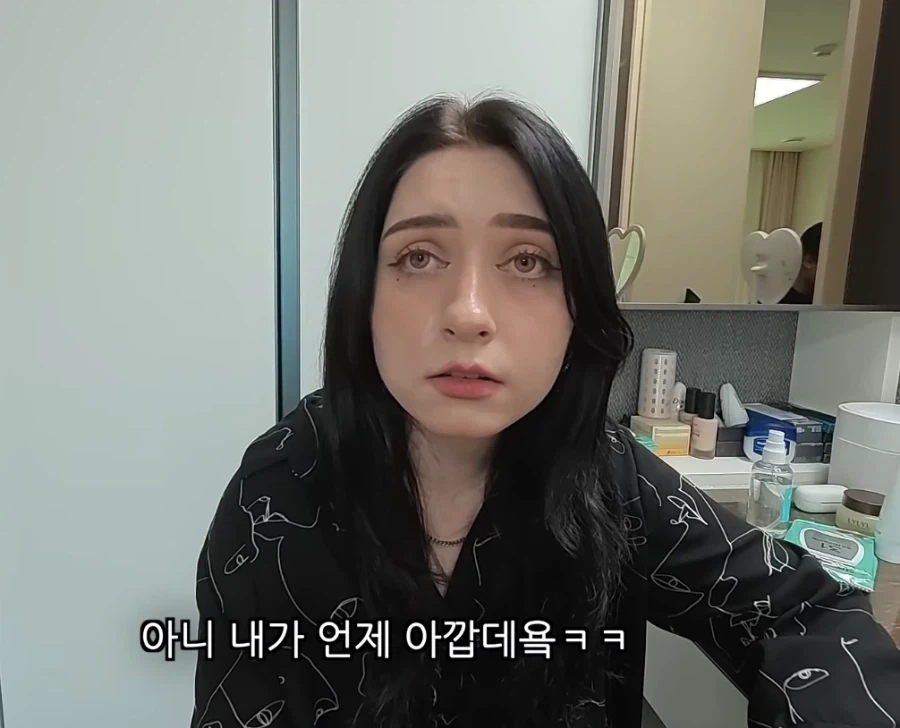 마누라 : 야. 우리엄마한테 돈쓰는게 아까워? - 이미지 8