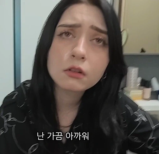 마누라 : 야. 우리엄마한테 돈쓰는게 아까워? - 이미지 9