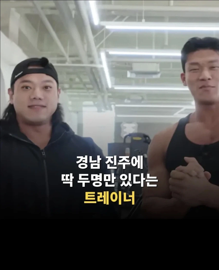 이름 부르기가 뭐한 ifbb프로 보디빌더