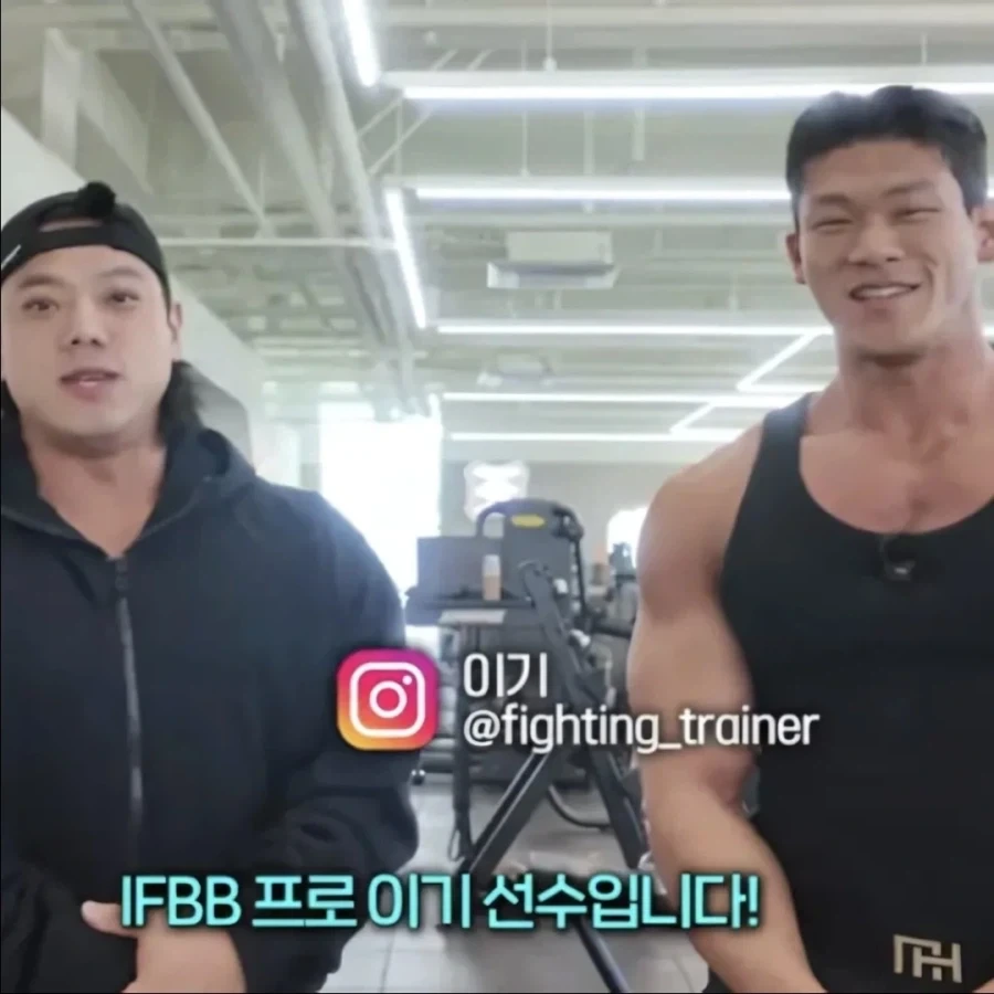 이름 부르기가 뭐한 ifbb프로 보디빌더 - 이미지 2