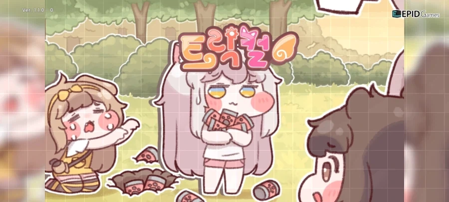 트릭컬) 너네들 트릭컬 하는거 보면 재밌어보인다