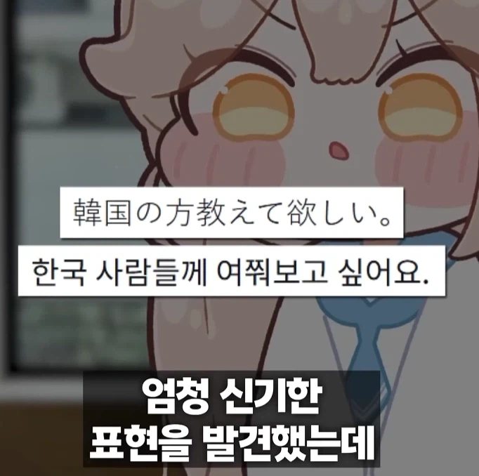 아버지를 아무리 숨긴다고 해도 숨겨지지가 않더라고 - 이미지 2