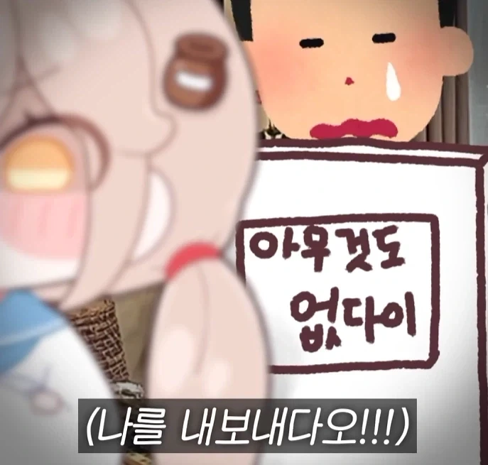 아버지를 아무리 숨긴다고 해도 숨겨지지가 않더라고 - 이미지 5