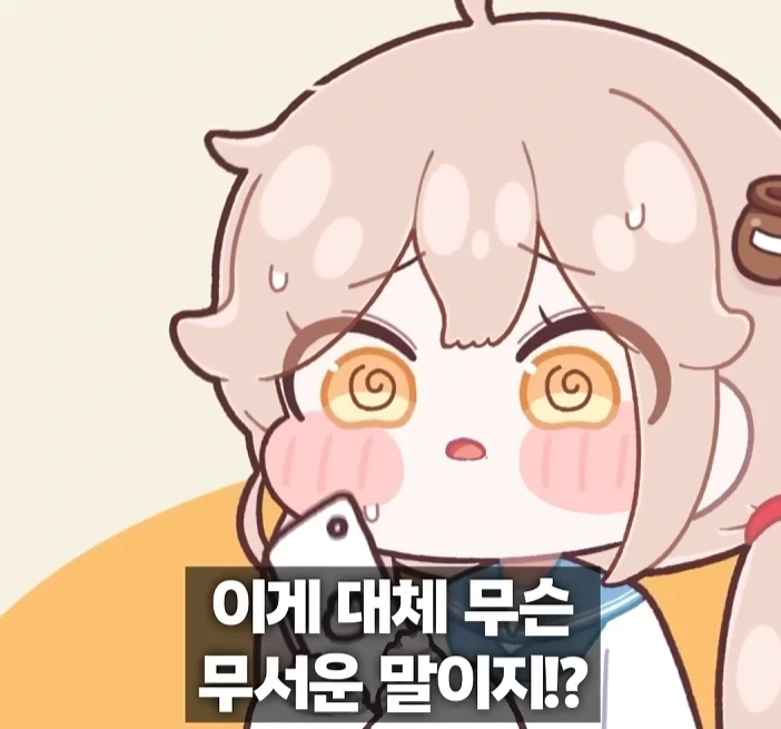 아버지를 아무리 숨긴다고 해도 숨겨지지가 않더라고 - 이미지 6